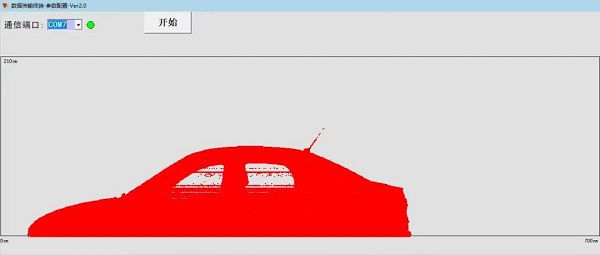 1607479840918298825F.jpg 6.jpg